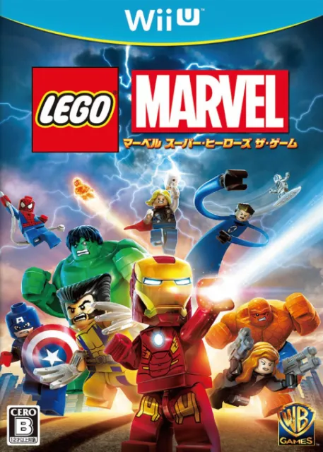 LEGO Marvel Super Heroes - The Game (Japan)